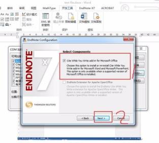endnote怎么和word进行关联?endnote怎么和word进行关联的方法 endnote怎么和word进行关联?endnote怎么和word进行关联的方法