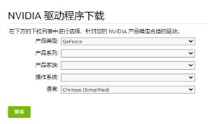 dxgmms2.sys蓝屏怎么解决