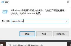 xbox控制台无法连接网络解决步骤