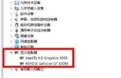 电脑关机后自动重启是怎么回事什么原因