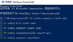 win10版本1903怎么升级更新1909