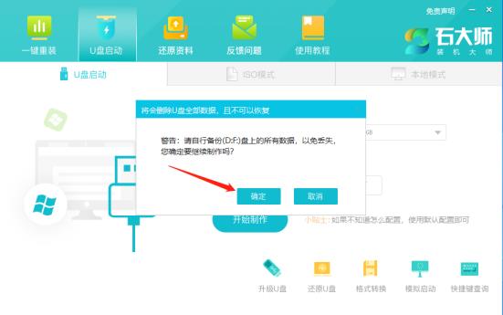 irql_not_less_or_equal蓝屏解决步骤 irql_not_less_or_equal蓝屏解决步骤