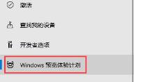 家庭中文版是否可以变成win11详情