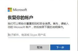 win10极限精简版下载_史上最小的win10精简版iso镜像下载