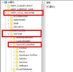 win102004小娜打不开解决步骤