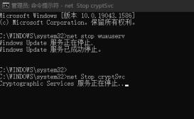 KB4531955安装失败怎么解决详情