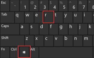 win11组策略编辑器打不开解决步骤