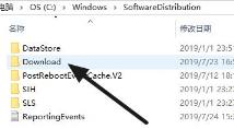 win11语言包路径位置详细介绍