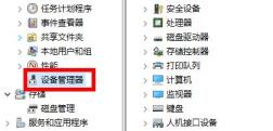 打印机驱动程序无法使用的两种解决步骤! 打印机驱动程序无法使用的两种解决步骤!
