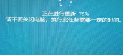 win10重装系统方法1803