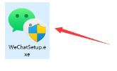 win11下载的微信不在桌面解决步骤