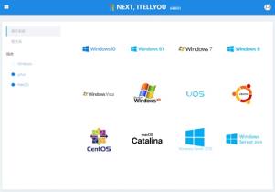 msdn我告诉你哪个是真的网址?msdn我告诉你真的网址的区别方法 msdn我告诉你哪个是真的网址?msdn我告诉你真的网址的区别方法