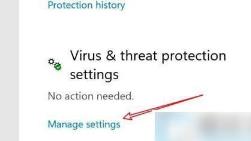 windows11实时保护怎么永久关闭? windows11实时保护怎么永久关闭?