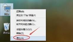 win10组家庭局域网详细操作方法