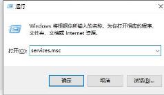 win11无法打开此安装程序包的解决步骤