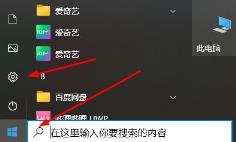windows许可证即将过期的五种解决步骤! windows许可证即将过期的五种解决步骤!