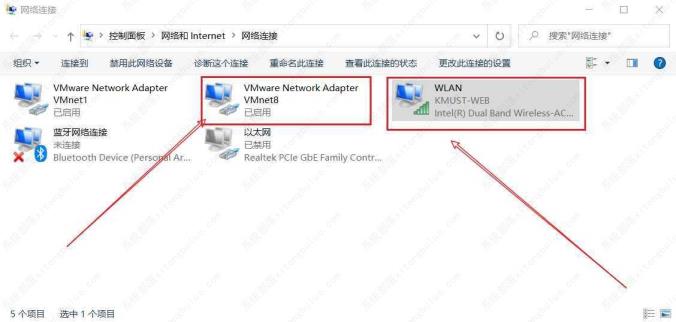 vmware虚拟机不能联网怎么解决? vmware虚拟机不能联网怎么解决?