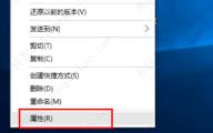 win10玩红警总闪退怎么解决? win10玩红警总闪退怎么解决?