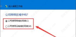win10访问不了win7共享文件？