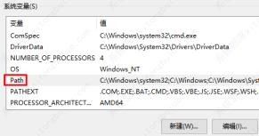 gpedit.msc打不开怎么解决?(已解决) gpedit.msc打不开怎么解决?(已解决)