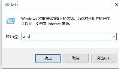 win11无法打开此安装程序包的解决步骤
