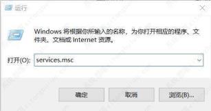 vmware虚拟机不能联网怎么解决? vmware虚拟机不能联网怎么解决?