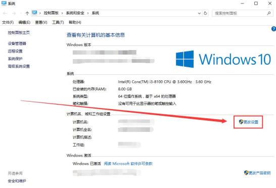 win10字体模糊发虚不清晰怎么解决?三种解决步骤教给大家! win10字体模糊发虚不清晰怎么解决?三种解决步骤教给大家!