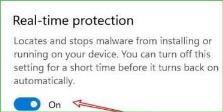 windows11实时保护怎么永久关闭? windows11实时保护怎么永久关闭?