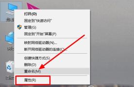 win10完美兼容驱动下载方法介绍