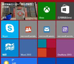 win10和win8的区别在哪
