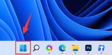 win11鼠标灵敏度调节方法