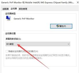 win10如何调cf烟雾头?cf烟雾头怎么调清晰最新版本方法 win10如何调cf烟雾头?cf烟雾头怎么调清晰最新版本方法