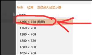 win10玩红警2怎么全屏?win10玩红警2全屏设置方法 win10玩红警2怎么全屏?win10玩红警2全屏设置方法