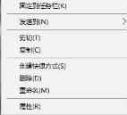 win7如何窗口化运行游戏