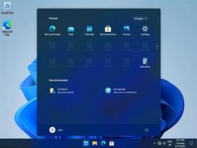 win11开始菜单居中设置方法