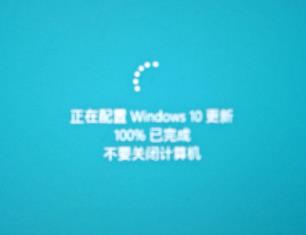 win10重装系统方法1803