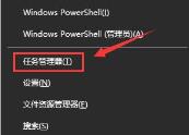 win10更新失败进不了系统解决步骤