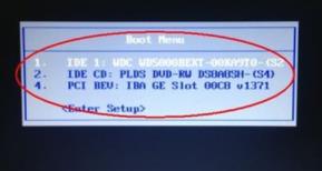 U盘安装技术员联盟win10系统