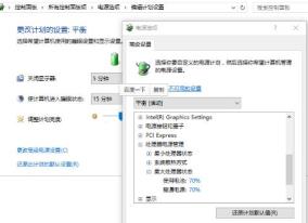 mac装win10发热解决步骤