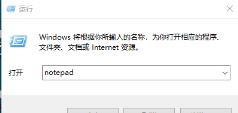 Win10找不到组策略gpedit.msc怎么解决