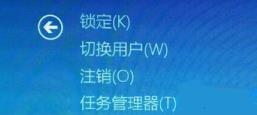 win10旗舰版死机怎么解决
