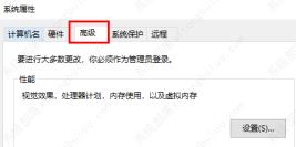 gpedit.msc打不开怎么解决?(已解决) gpedit.msc打不开怎么解决?(已解决)