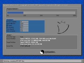 win7fps优化方法