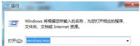 win7设备管理器不显示内容怎么解决?设备管理器不显示内容解决步骤 win7设备管理器不显示内容怎么解决?设备管理器不显示内容解决步骤
