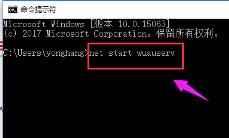 win10系统安装失败怎么解决