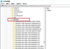 windows10系统电脑两边黑屏怎么解决