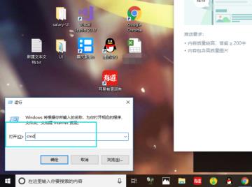 dll没有被指定在windows运行怎么解决