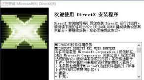 找不到指定的模块怎么解决?找不到指定模块的解决步骤 找不到指定的模块怎么解决?找不到指定模块的解决步骤