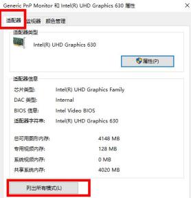 win10穿越火线怎么调烟雾头?win10穿越火线烟雾头调整方法2023 win10穿越火线怎么调烟雾头?win10穿越火线烟雾头调整方法2023