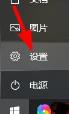 office365怎么卸载?轻松卸载office365方法 office365怎么卸载?轻松卸载office365方法